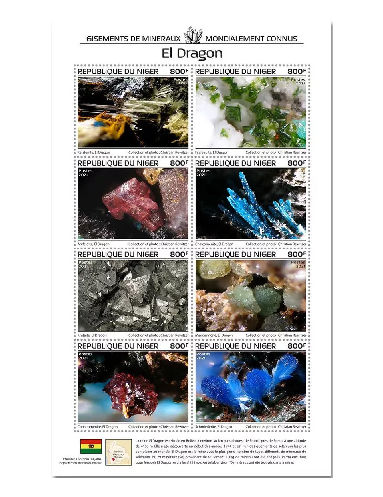 n° 6150/6157 - Timbre NIGER Poste