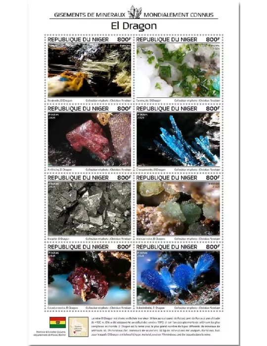 n° 6150/6157 - Timbre NIGER Poste