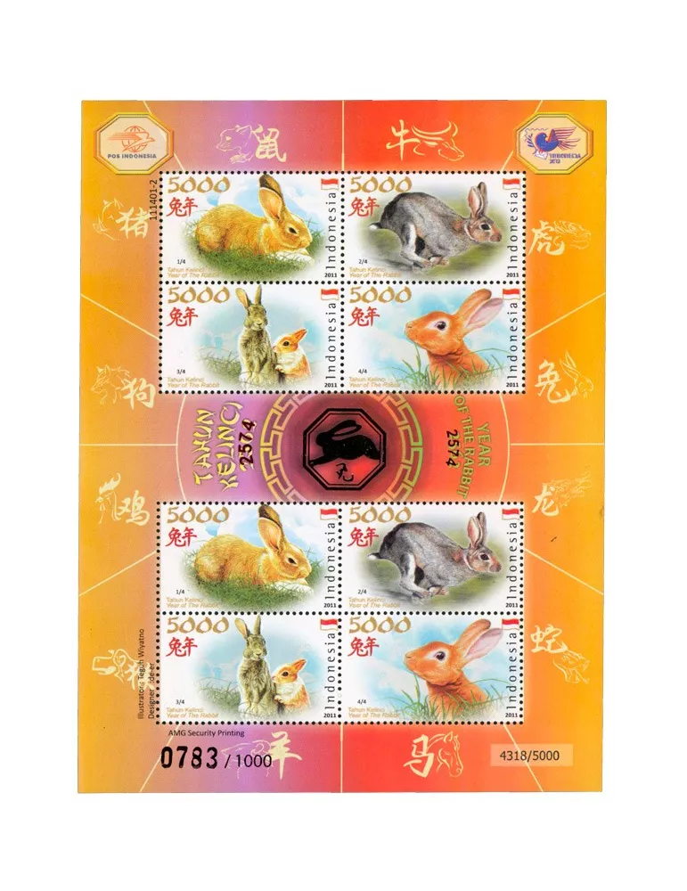 n° 10 - Timbre INDONESIE VIII - Carnets et ouvrages de luxe