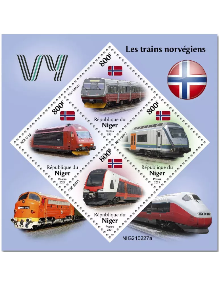 n° 6250/6253 - Timbre NIGER Poste