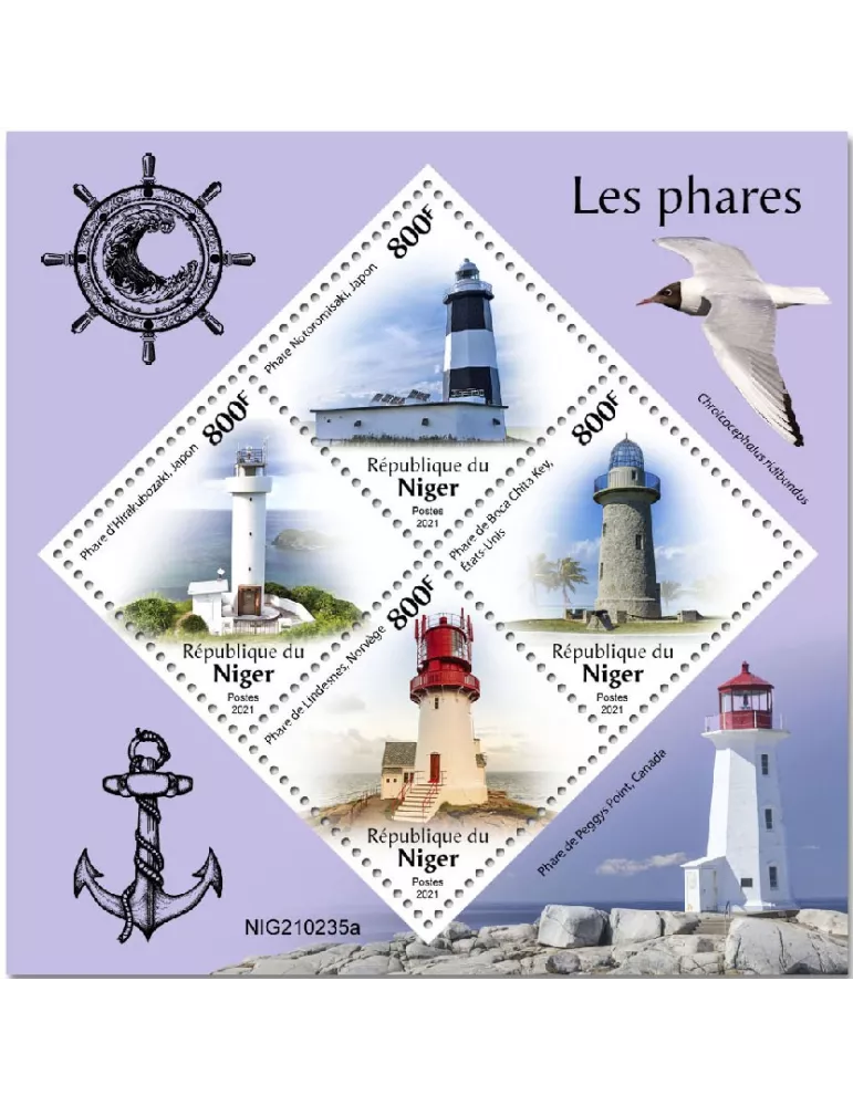 n° 6282/6285 - Timbre NIGER Poste