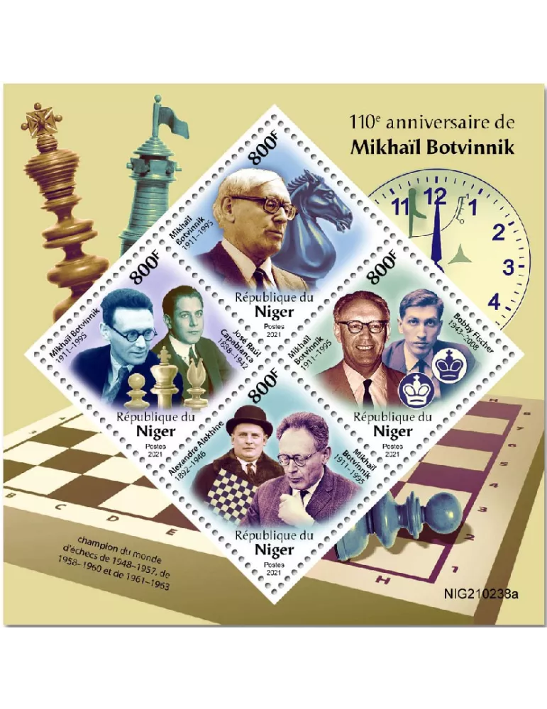 n° 6294/6297 - Timbre NIGER Poste