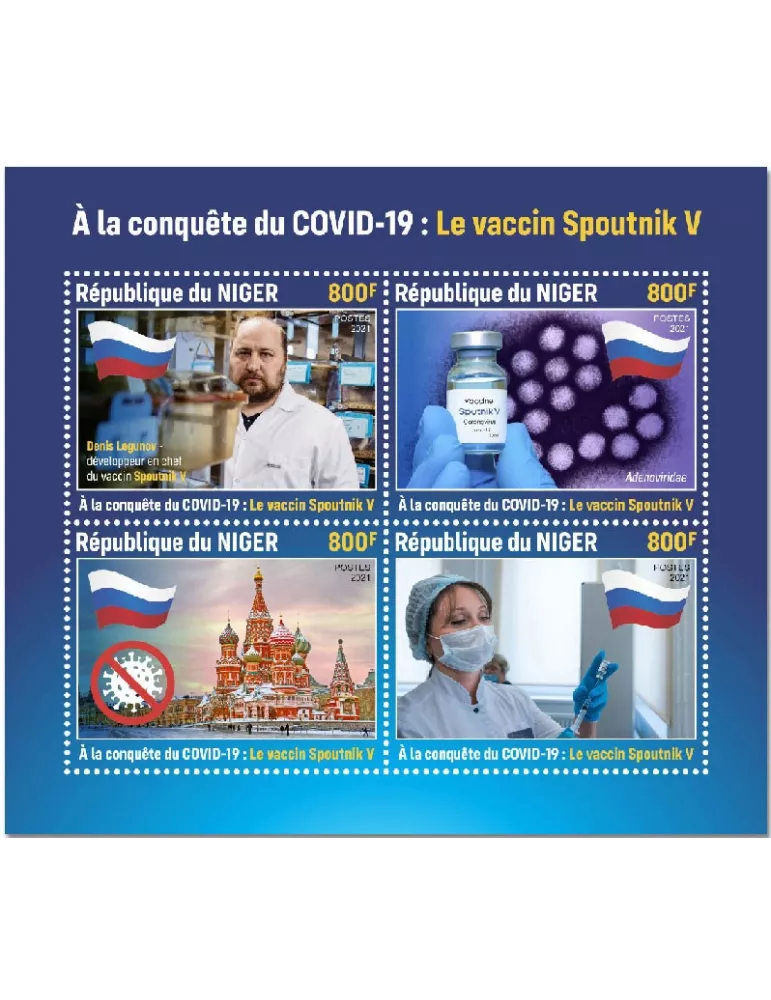 n° 6358/6361 - Timbre NIGER Poste