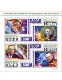 n° 6495/6498 - Timbre NIGER Poste