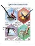n° 6573/6576 - Timbre NIGER Poste