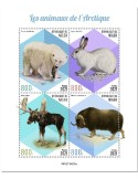 n° 6613/6616 - Timbre NIGER Poste