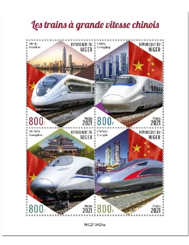 n° 6629/6632 - Timbre NIGER Poste