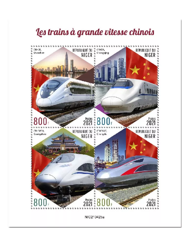 n° 6629/6632 - Timbre NIGER Poste