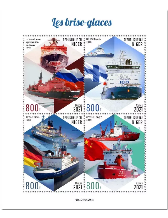 n° 6641/6644 - Timbre NIGER Poste