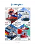 n° 6641/6644 - Timbre NIGER Poste