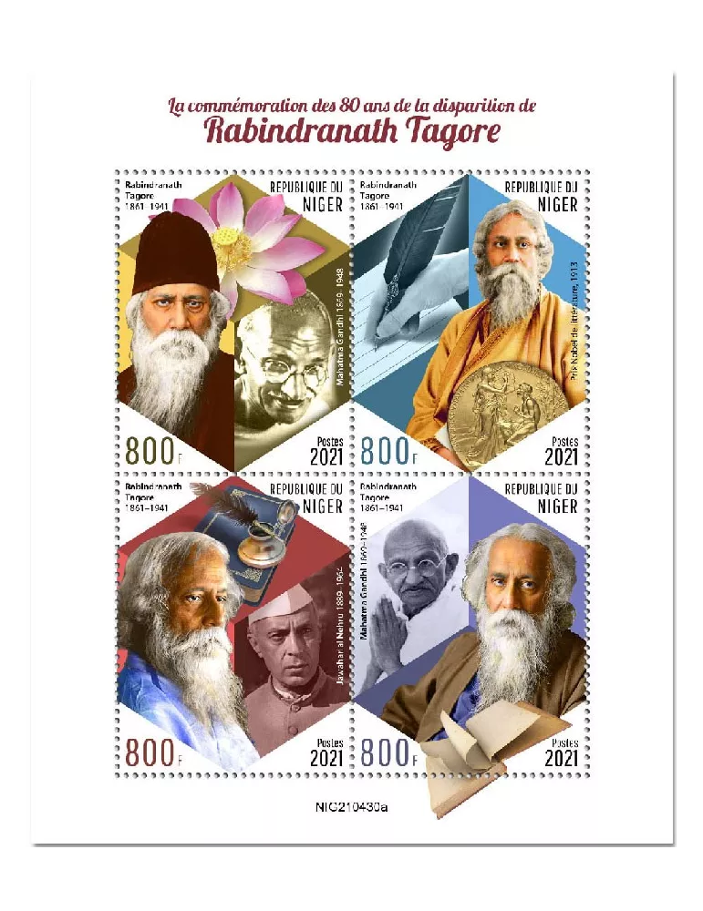 n° 6649/6652 - Timbre NIGER Poste