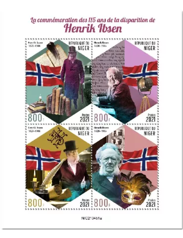 n° 6726/6729 - Timbre NIGER Poste