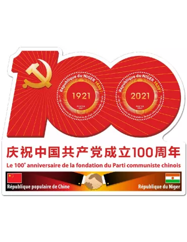 n° 6734/6735 - Timbre NIGER Poste