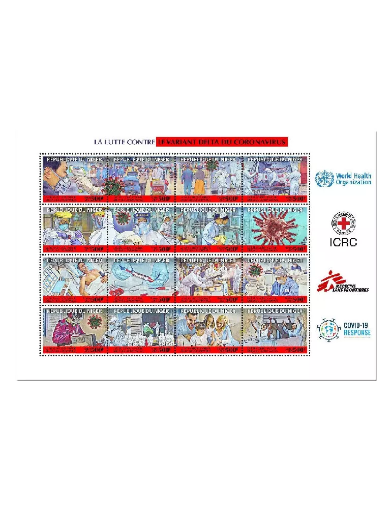 n° 6756/6771 - Timbre NIGER Poste