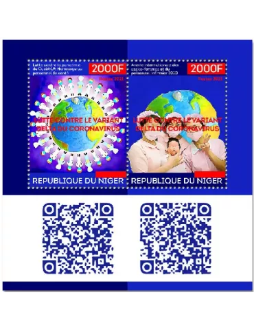 n° 6772/6773 - Timbre NIGER Poste