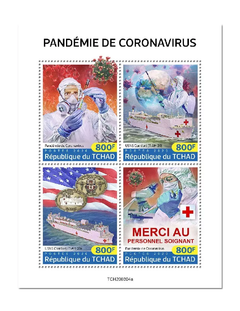 n° 2487/2490 - Timbre TCHAD Poste