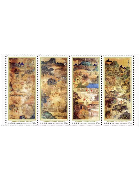 n° 4859/4866 - Timbre COREE DU NORD Poste