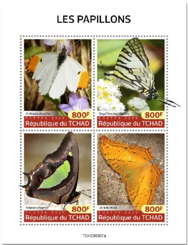 n° 2511/2514 - Timbre TCHAD Poste