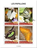 n° 2511/2514 - Timbre TCHAD Poste