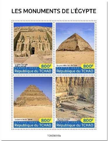 n° 2523/2526 - Timbre TCHAD Poste