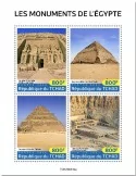 n° 2523/2526 - Timbre TCHAD Poste