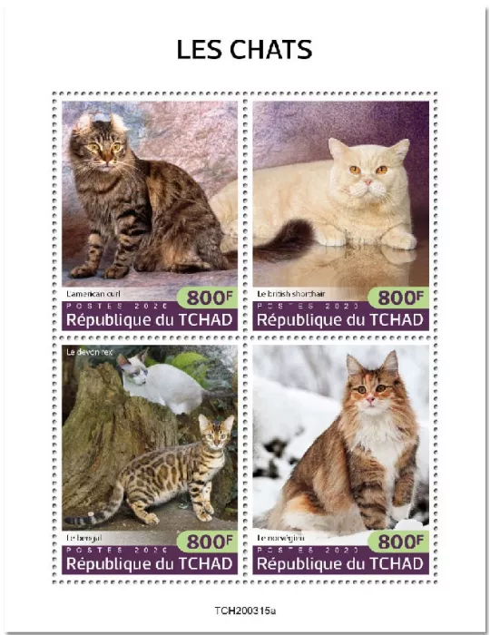 n° 2559/2562 - Timbre TCHAD Poste
