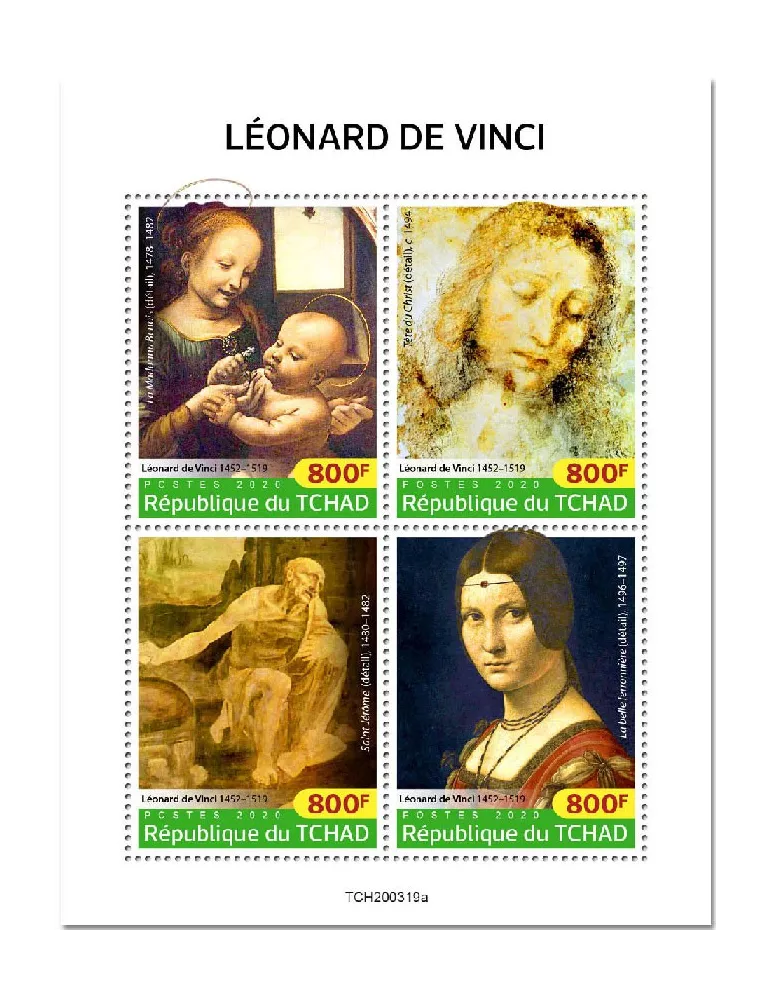 n° 2579/2582 - Timbre TCHAD Poste