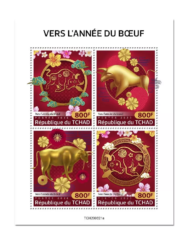 n° 2587/2590 - Timbre TCHAD Poste