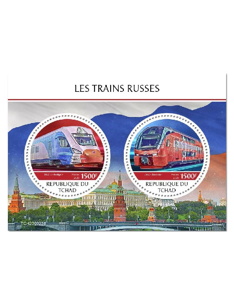 n° 2593/2594 - Timbre TCHAD Poste