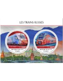 n° 2593/2594 - Timbre TCHAD Poste