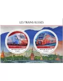 n° 2593/2594 - Timbre TCHAD Poste