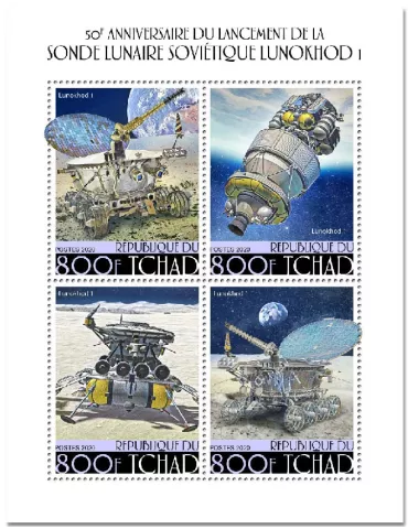 n° 2645/2648 - Timbre TCHAD Poste