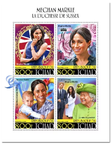 n° 2661/2664 - Timbre TCHAD Poste