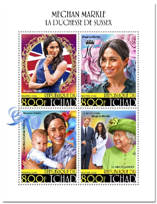 n° 2661/2664 - Timbre TCHAD Poste