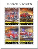 n° 2673/2676 - Timbre TCHAD Poste