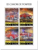 n° 2673/2676 - Timbre TCHAD Poste