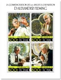 n° 2677/2680 - Timbre TCHAD Poste