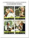 n° 2677/2680 - Timbre TCHAD Poste