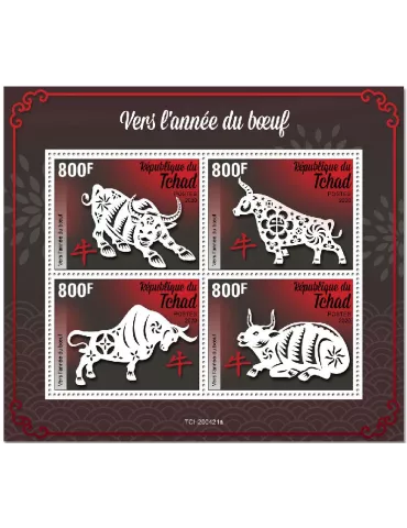 n° 2681/2684 - Timbre TCHAD Poste