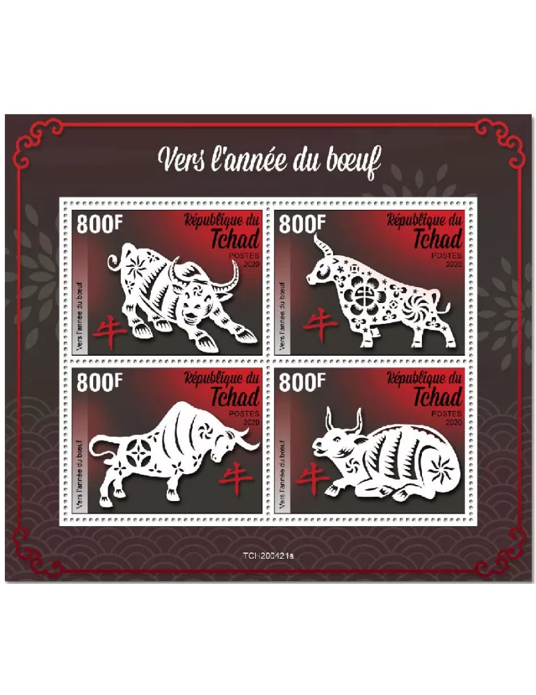 n° 2681/2684 - Timbre TCHAD Poste