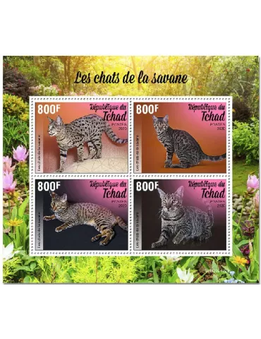 n° 2685/2688 - Timbre TCHAD Poste
