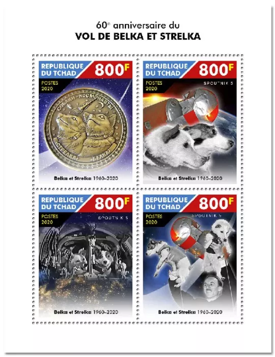 n° 2716/2719 - Timbre TCHAD Poste