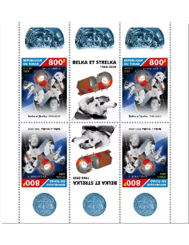 n° 2720/2727 - Timbre TCHAD Poste