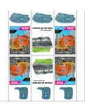 n° 2805/2812 - Timbre TCHAD Poste