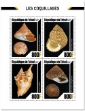 n° 2833 - Timbre TCHAD Poste