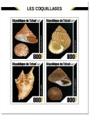 n° 2833 - Timbre TCHAD Poste