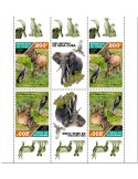 n° 2914/2921 - Timbre TCHAD Poste