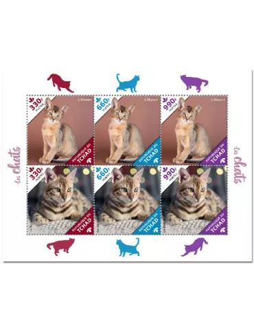 n° 3090/3095 - Timbre TCHAD Poste