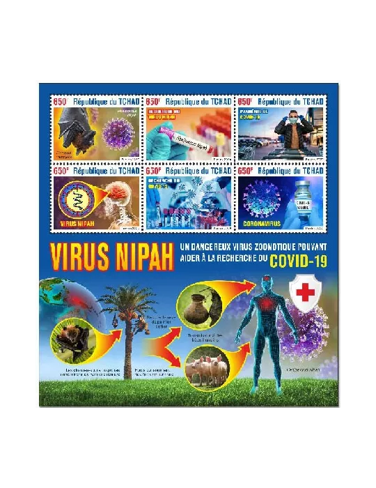 n° 3150/3155 - Timbre TCHAD Poste