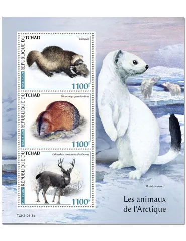 n° 3215/3217 - Timbre TCHAD Poste